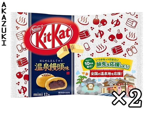 KitKat  manju